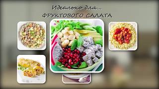 Насадка для нарезки кубиками Kenwood MGX400 CookingChef