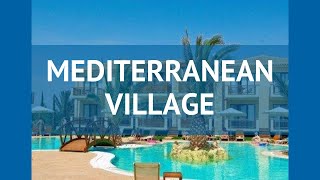 MEDITERRANEAN VILLAGE 5* Греция Пиерия обзор – отель МЕДИТЕРРАНИАН ВИЛЛАДЖ 5* Пиерия видео обзор