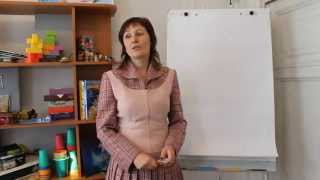 Психо-эмоциональная кинезиология.  Урок 1