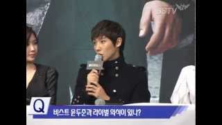 [SSTV] '아이리스2' 이준 "비스트 윤두준과 라이벌? 힘이 되는 친구다"