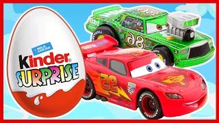 Тачки. Cars. Мультик. Киндер Сюрприз. Kinder Surprise.
