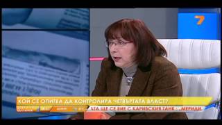 Кортенска: Плевнелиев не става за комедиен актьор