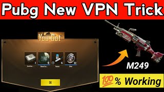 Pubg Free Classic Coupon Trick Unlock Free Skin Free Pubg ?