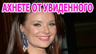 ЦАРСКИЕ ХОРОМЫ! Вот как выглядит шикарный дом Оксаны Фёдоровой