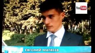 Евгений Матвеев спас утопающего ребёнка