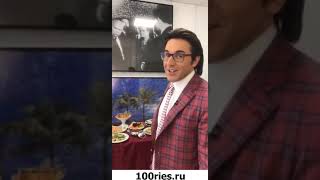 Ксения Собчак Инстаграм Сторис 18 апреля 2019