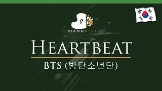 BTS (방탄소년단) Heartbeat - LOWER Key (Piano Karaoke / Sing Along)
