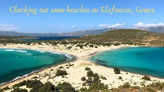 A Trip to Elafonisos Island, Greece / Ταξίδι στην Ελαφόνησο 2019