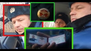 ПРОИЗВОЛ ДПС Мразь или Как меня Гаишники Грабили
