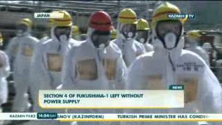 "Фукусима-1" АЭС-ның төртінші блогы электрсіз қалды