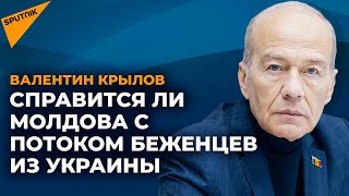 Ситуация на Украине и в регионе: как вести себя руководству Молдовы