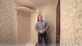 Маленькая прихожая. Как занять минимум места и получить максимум функциональности.