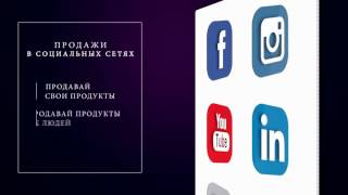 заработок в интернете без вложений прямо сейчас, метод заработка в интернете