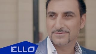 Григорий Есаян - Ты небо моё