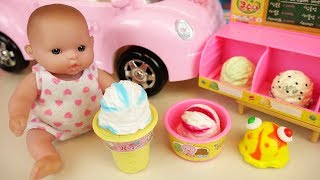 Ice cream shop and baby doll car toys picnic play
