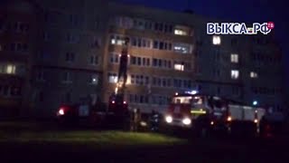 Выкса.РФ: Подгоревший ужин чуть не стал причиной пожара