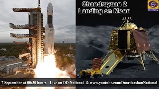 Chandrayaan 2 - Landing on Moon - LIVE from MOX-ISTRAC, Peenya, Bengaluru