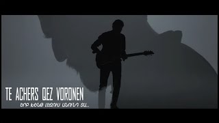 ANOTHER STORY BAND - Թե աչերս քեզ որոնեն (Te achers qez voronen) OFFICIAL VIDEO#2019