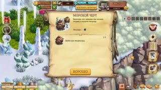 Вездеход Klondike