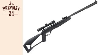 Пневматическая винтовка Crosman Thrasher (NPE, прицел 4x32)