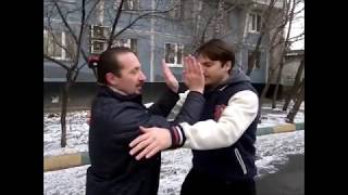 Техника Вин Чун в самообороне. Юрий Кормушин.