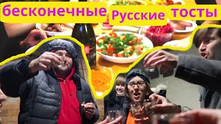 ИСПАНСКАЯ ЭКСПЕДИЦИЯ НА ДАЧУ - Весело веселье тяжело похмелье ????