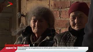 В селении Зинцар более трех лет нет ни одного магазина