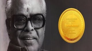 K Balachander Gold Medal for Excellence in Indian Cinema
