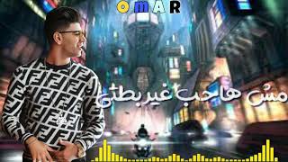 حاله واتس نور التوت هاتي love وهاتي بوسه⁦❤️⁩