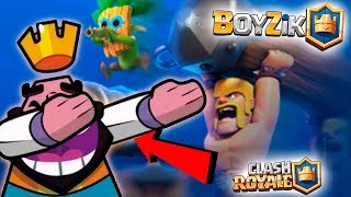ПРОШЁЛ ИСПЫТАНИЕ ROYALE-МОДЕРН с 1 ПОПЫТКИ в CLASH ROYALE! ИГРАЮ В Clash Royale на канале BOYZiK