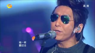 【我是歌手】羽泉版 《大地》 720P —高清