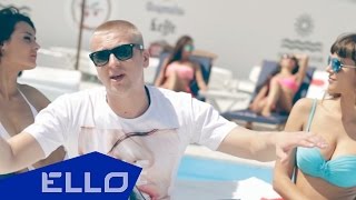Микрошум и Кашмир - Летняя / ELLO UP^ /