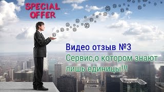 Отзыв 106 110 руб за 30 дней с полного нуля. Личный опыт. Ленар Янгиров