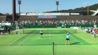 '11 全日本ソフトテニス選手権大会　女子決勝