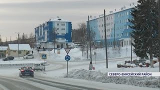 Виктор Толоконский с рабочим визитом посетил поселок Северо-Енисейский (Новости 05.12.16)