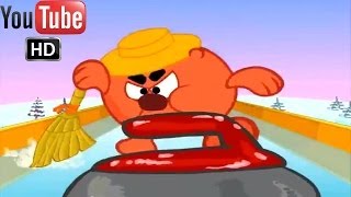 Смешарики Играем в кёрлинг