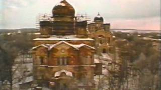 1. Серафим Саровский - Надеющиеся на Тя, да не погибнем.