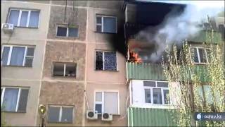 В 13 микрорайоне Актау сгорела квартира