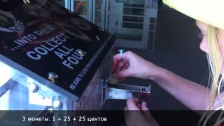 MOSI souvenir pennies Сувенирный автомат в музее
