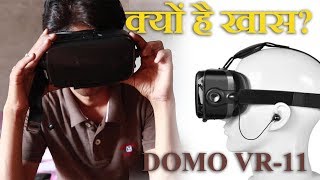 Unboxing Video VR Box  | Domo VR 11 Headset 2019 में सबसे Best VR Box कौनसा है?