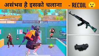 ? AKM + Full 6x Challenge Gone wrong in this Situations *24 kills* in pubg mobile - Gamexpro