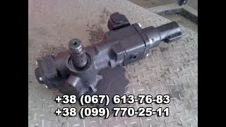 Гидроусилитель руля трактора Т-150 (ГУР Т-150)