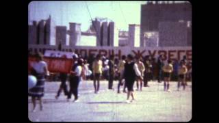 Чиили 1 мая 1986 года