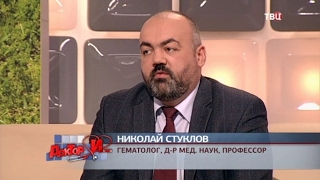 Селезенка. Доктор И...