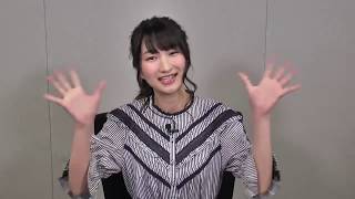 THE IDOLM@STER CINDERELLA GIRLS／原田彩楓（三船美優役）幕張公演コメント