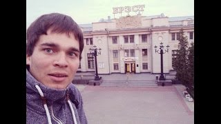 Будни проводника - поездка в Брест ★