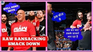 Raw Siege With Shocking Counter Strikes on Smack Down 14/11/2017 Highlights