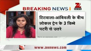 Kasara-CST Mumbai local train derails near Kalyan