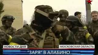 На полигоне Алабино прошла масштабная военно-тактическая игра «Заря»