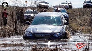 Таял прошлогодний снег. Самарские покатУшки